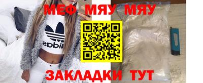 шишки Кулебаки
