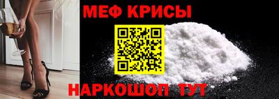 шишки Кулебаки
