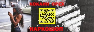 каннабис Кумертау