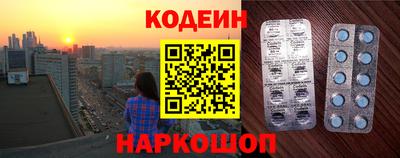 шишки Кулебаки