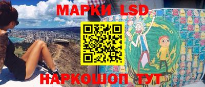 экстази Кунгур
