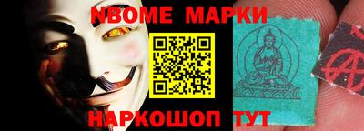 шишки Кулебаки