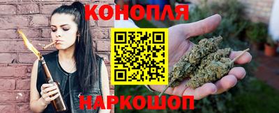 шишки Кулебаки