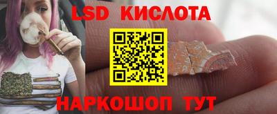 шишки Кулебаки