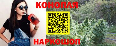 экстази Кунгур