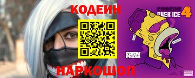 экстази Кунгур