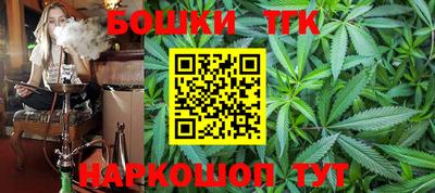 каннабис Кумертау