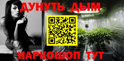 экстази Кунгур