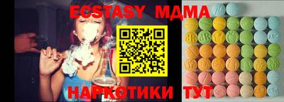 шишки Кулебаки