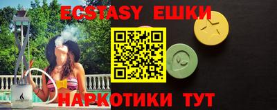 шишки Кулебаки