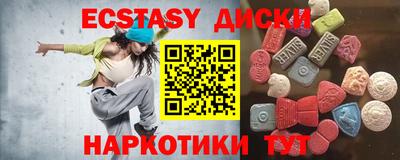 каннабис Кумертау