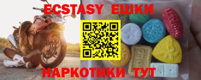 каннабис Кумертау