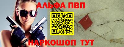 экстази Кунгур