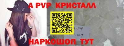 экстази Кунгур