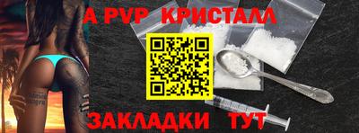 экстази Кунгур