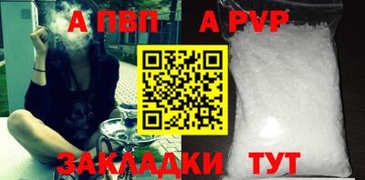 экстази Кунгур