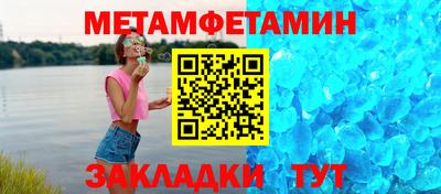 шишки Кулебаки