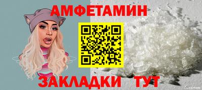 экстази Кунгур