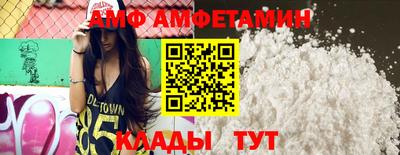 шишки Кулебаки