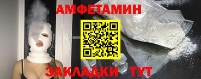 экстази Кунгур