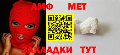 экстази Кунгур
