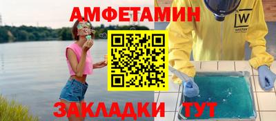 каннабис Кумертау