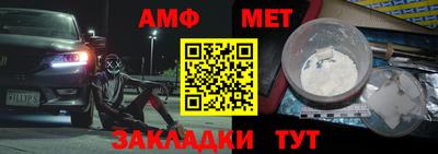 экстази Кунгур