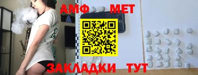 шишки Кулебаки