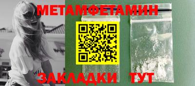 экстази Кунгур