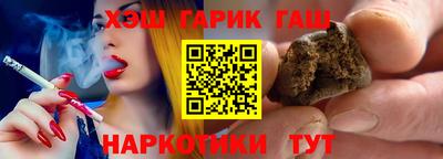 каннабис Кумертау