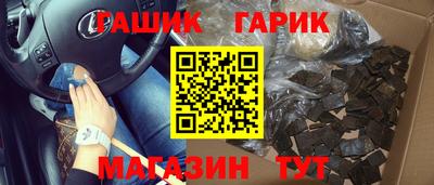 шишки Кулебаки