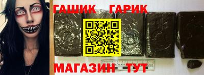 шишки Кулебаки