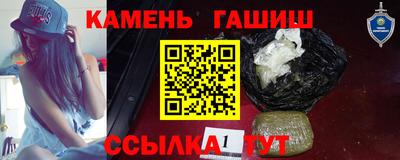 экстази Кунгур