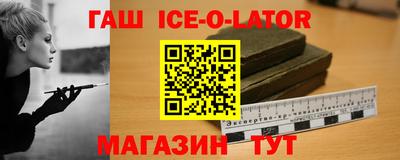 экстази Кунгур