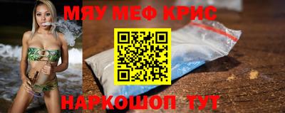 шишки Кулебаки