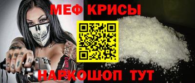 шишки Кулебаки
