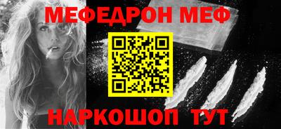 экстази Кунгур
